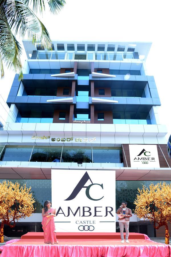 Amber Castle Hotel Хасан Екстериор снимка